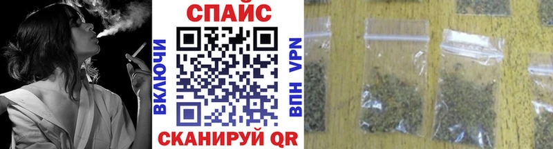 кракен ССЫЛКА Сычёвка БУТИРАТ буратино
