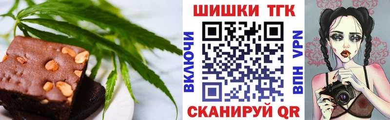 Cannafood марихуана  мега рабочий сайт  Сычёвка 