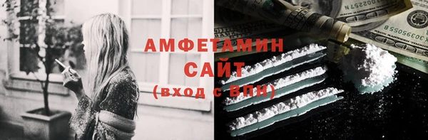 амф Лабытнанги