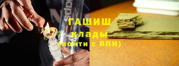 прущая мука Ладушкин