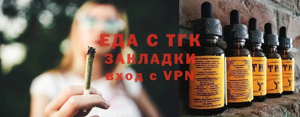 прущая мука Ладушкин
