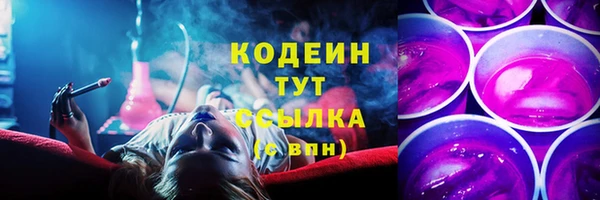 гидропоника Лагань