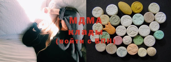амф Лабытнанги