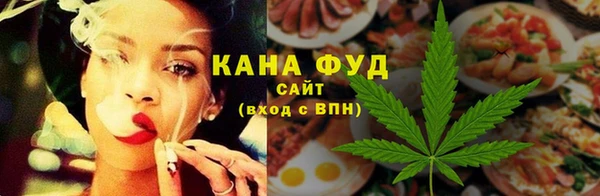 прущая мука Ладушкин
