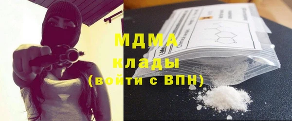 прущая мука Ладушкин