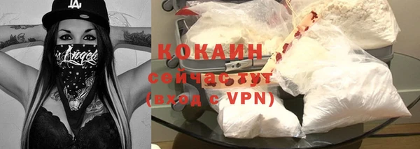 круглые Богданович