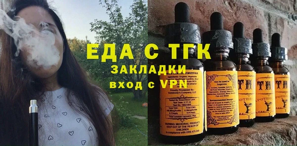 амф Лабытнанги