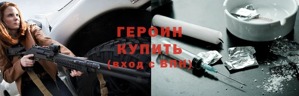 кокаин колумбия Куйбышев