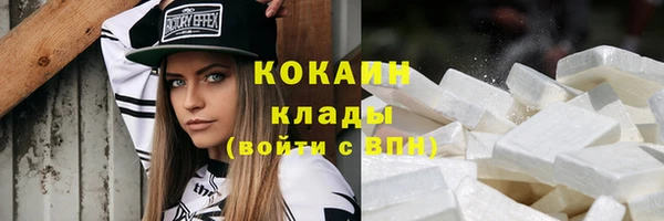 амф Лабытнанги