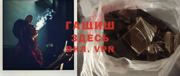 гидропоника Лагань