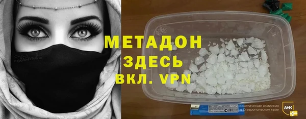 прущая мука Ладушкин