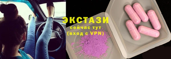 амф Лабытнанги