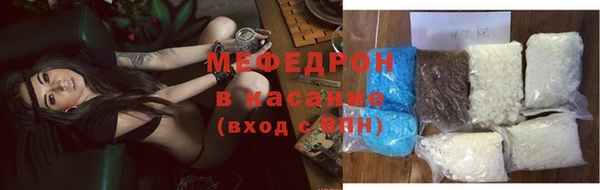гидропоника Лагань