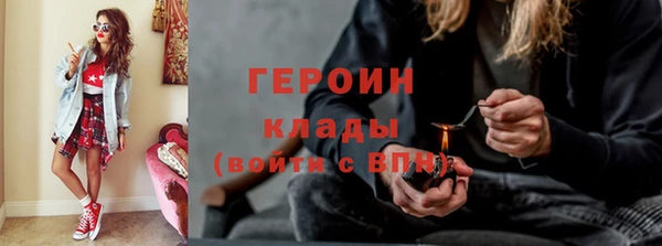 гидропоника Лагань