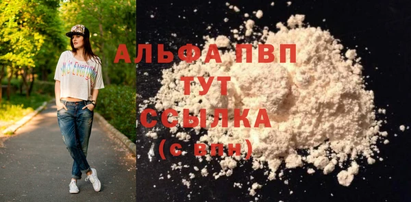 гидропоника Лагань