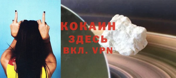 прущая мука Ладушкин