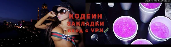 прущая мука Ладушкин