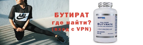 прущая мука Ладушкин