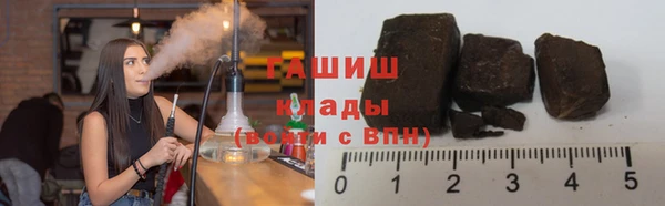 хмурый Абинск