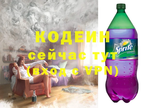 гидропоника Лагань