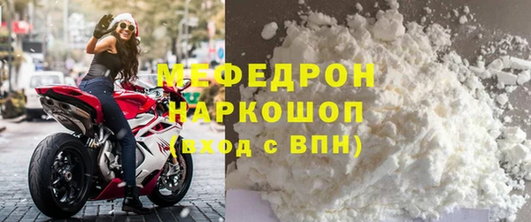 амф Лабытнанги