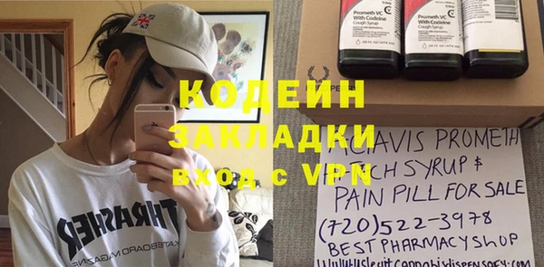 прущая мука Ладушкин