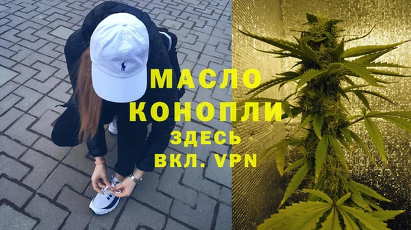 амф Лабытнанги