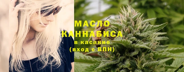 прущая мука Ладушкин