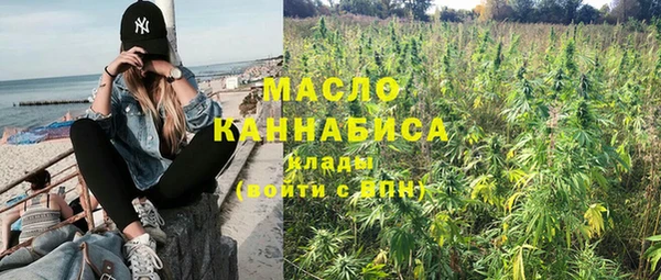 гидропоника Лагань