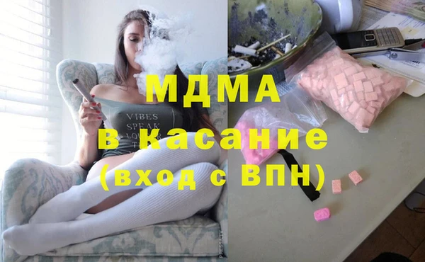 гидропоника Лагань