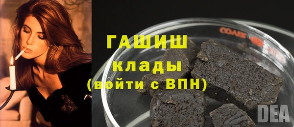 гидропоника Лагань