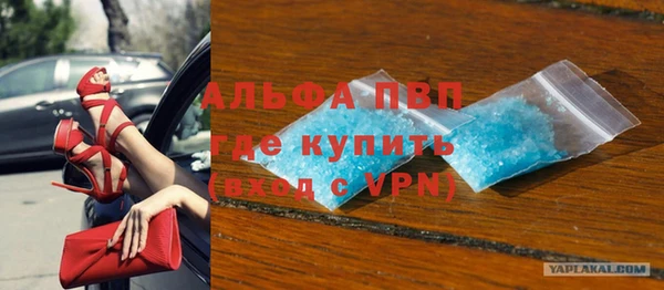 прущая мука Ладушкин