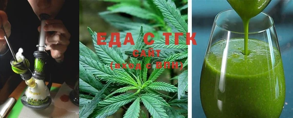 гидропоника Лагань
