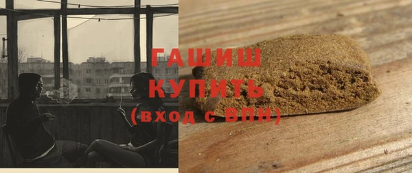 гидропоника Лагань
