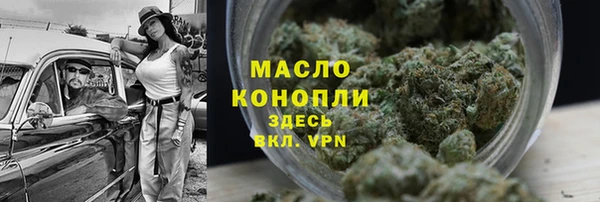 дурь Кукмор