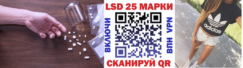 Лсд 25 экстази кислота  наркота  ОМГ ОМГ как войти  Сычёвка 