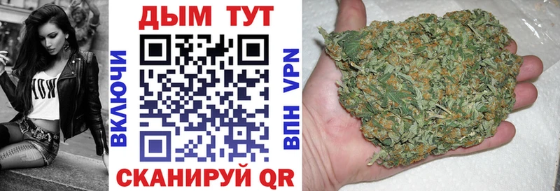 Канабис SATIVA & INDICA  где найти   Сычёвка 